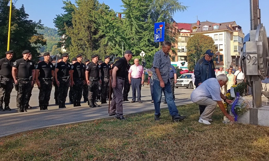 IMG 20230918 090136