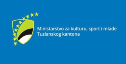 JAVNI POZIV za sufinansiranje projekata rekonstrukcije i opremanja sportskih objekata  za 2025. godinu