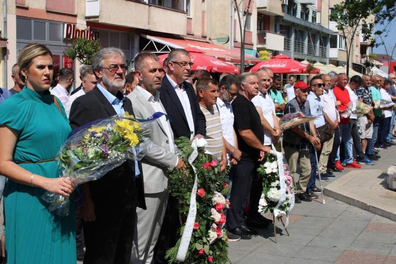 Dan O Srebrenik